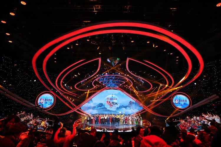 魅力中國(guó)城4